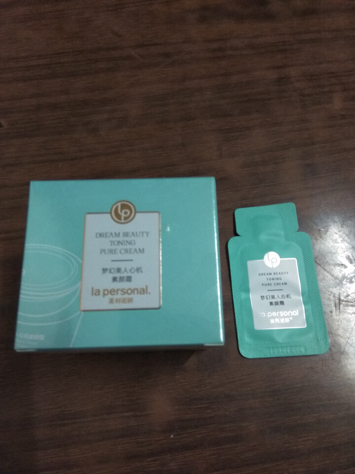 美利诺妍 梦幻美人心机素颜霜50g（裸妆 保湿提亮 妆前面霜乳 懒人霜）怎么样，好用吗，口碑，心得，评价，试用报告,第2张