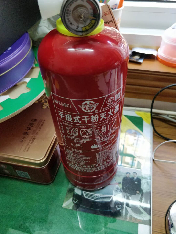 三愚 车载干粉灭火器 4公斤家用手提式车用1kg2kg3kg4kg5kg8kg消防器材年检套装 1KG 车用灭火器怎么样，好用吗，口碑，心得，评价，试用报告,第2张