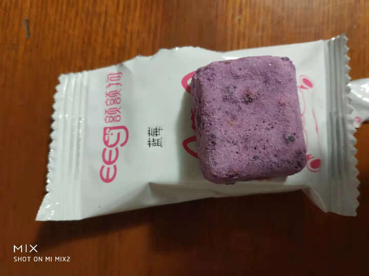 【额额狗品牌】 果粒酸奶块益生菌水果冻干休闲食品办公室小吃零食 蓝莓味怎么样，好用吗，口碑，心得，评价，试用报告,第4张