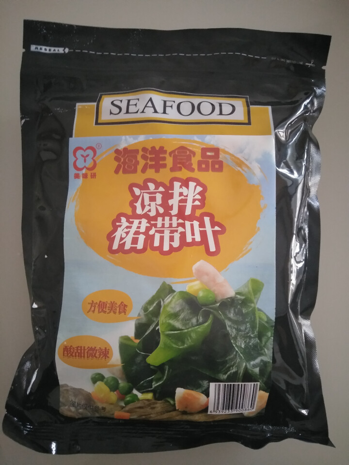 美味研 冷冻即食凉拌裙带叶 裙带菜海藻 520g 袋装方便菜 海鲜水产怎么样，好用吗，口碑，心得，评价，试用报告,第2张