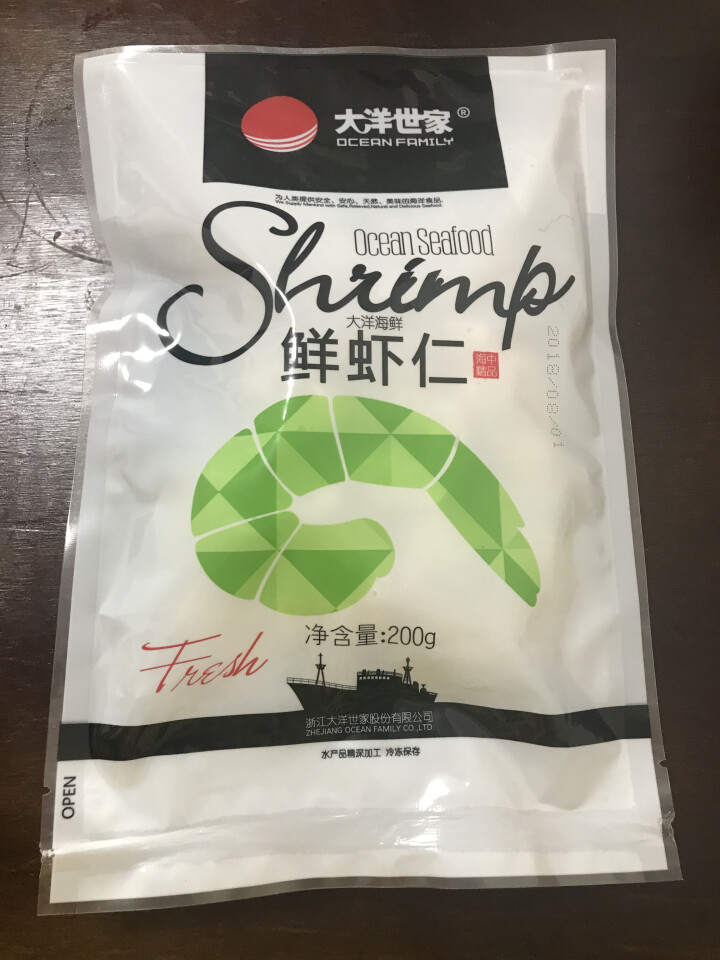 大洋世家 南美鲜虾仁 200g/袋 15,第3张