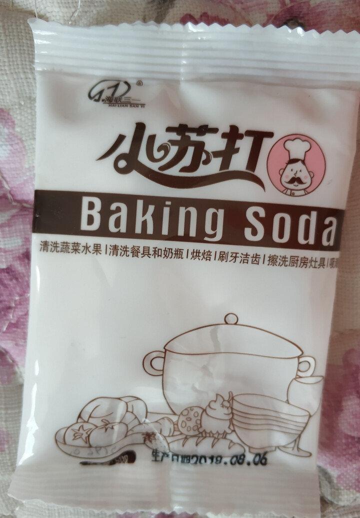 海联三一 多功能食用小苏打粉 烘培食用清洁去油污汗渍去异味去水垢淘米洗小龙虾 50g袋装*1怎么样，好用吗，口碑，心得，评价，试用报告,第2张