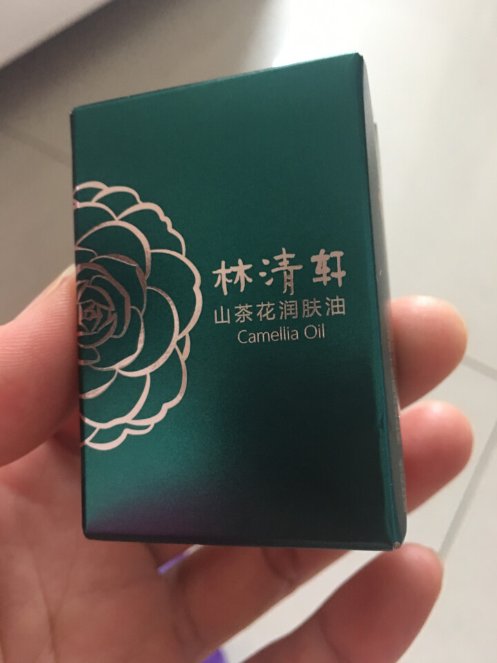 林清轩山茶花润肤油3ml怎么样，好用吗，口碑，心得，评价，试用报告,第2张