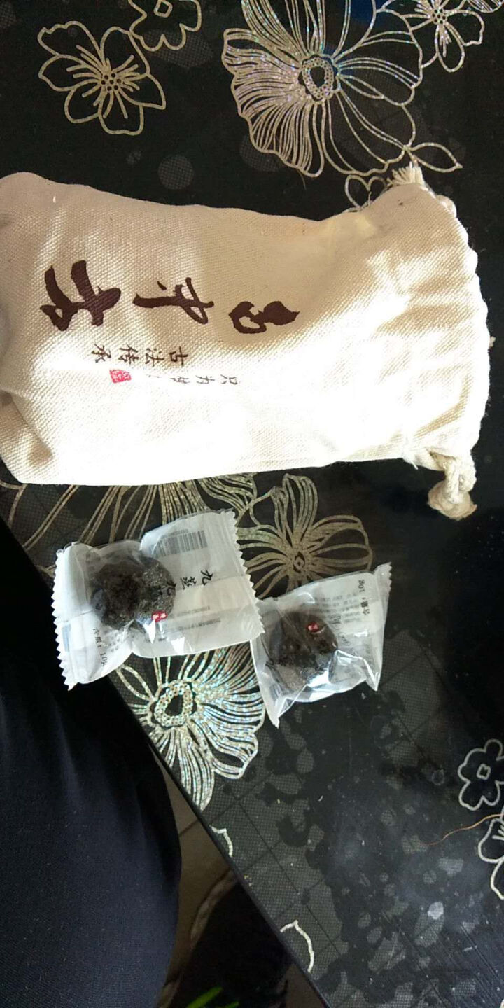 【买一送一】古中方九蒸九晒黑芝麻丸 九制纯手工辟谷养生零食滋补芝麻丸子怎么样，好用吗，口碑，心得，评价，试用报告,第4张