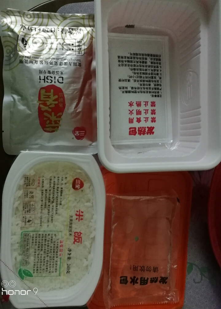 三全 自加热米饭 红烧牛肉口味 375g怎么样，好用吗，口碑，心得，评价，试用报告,第2张