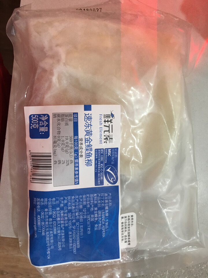 鲜元素 冷冻阿拉斯加黄金鲽鱼柳 500g 8,第2张