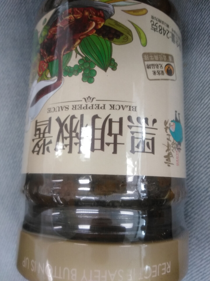 正宗豪客来豪爷工坊正宗黑胡椒酱汁辛爽意大利面酱牛排酱牛肉酱拌面炒饭面条中西餐调料烹饪佐料 豪爷工坊牛排酱怎么样，好用吗，口碑，心得，评价，试用报告,第3张