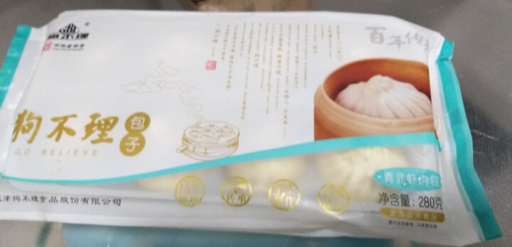 狗不理 青韭虾肉口味 280g（8个/甄选手工包子）怎么样，好用吗，口碑，心得，评价，试用报告,第2张