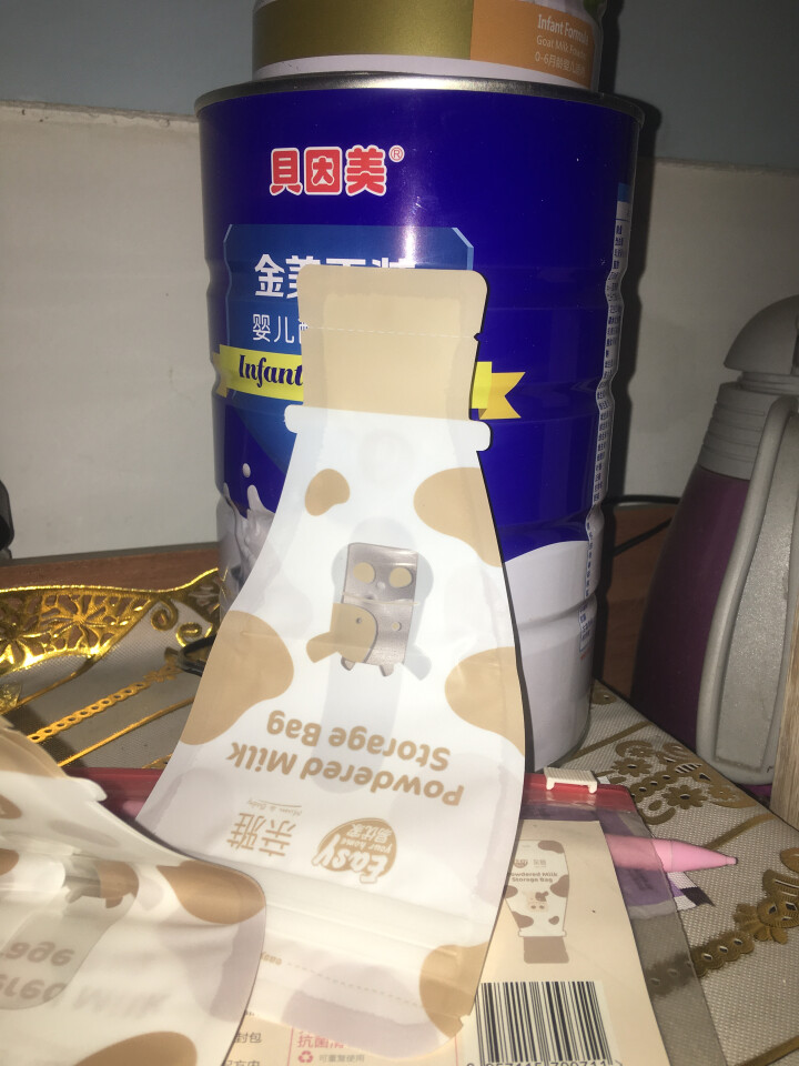 易优家奶粉袋一次性奶粉储存袋宝宝奶粉分装袋便携储奶袋密封 奶粉袋体验装3条怎么样，好用吗，口碑，心得，评价，试用报告,第4张