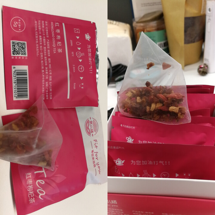 【买二送一】茶小恬肉桂茶红枣桂圆枸杞茶八宝茶花茶包男女好气血养生茶茶包组合袋泡茶枸杞独立包装怎么样，好用吗，口碑，心得，评价，试用报告,第3张