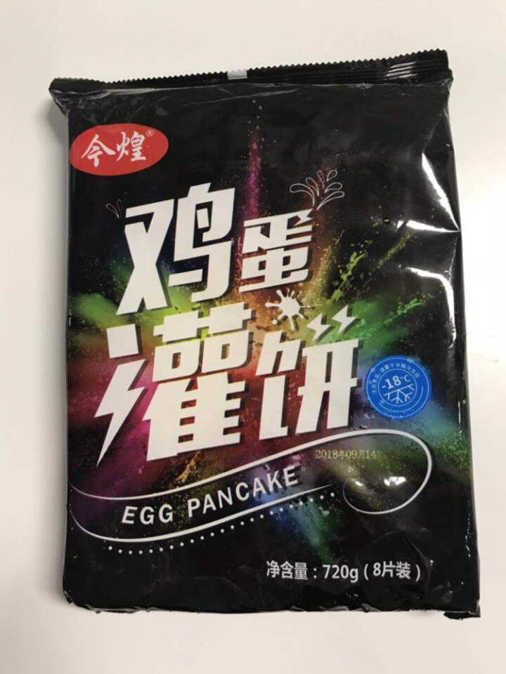 今煌 鸡蛋灌饼 原味 720g怎么样，好用吗，口碑，心得，评价，试用报告,第3张