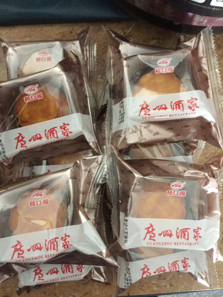 广州酒家月饼利口福 核桃流沙奶黄月饼50g*10个 非试用客户拍下不发货怎么样，好用吗，口碑，心得，评价，试用报告,第4张