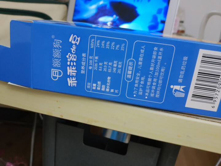 【额额狗品牌】 益生菌溶豆 儿童零食益生菌酸奶溶豆豆 原味怎么样，好用吗，口碑，心得，评价，试用报告,第4张