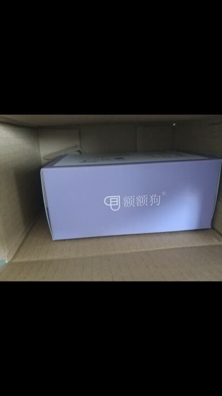 【额额狗品牌】 果粒酸奶块益生菌水果冻干休闲食品办公室小吃零食 蓝莓味怎么样，好用吗，口碑，心得，评价，试用报告,第2张