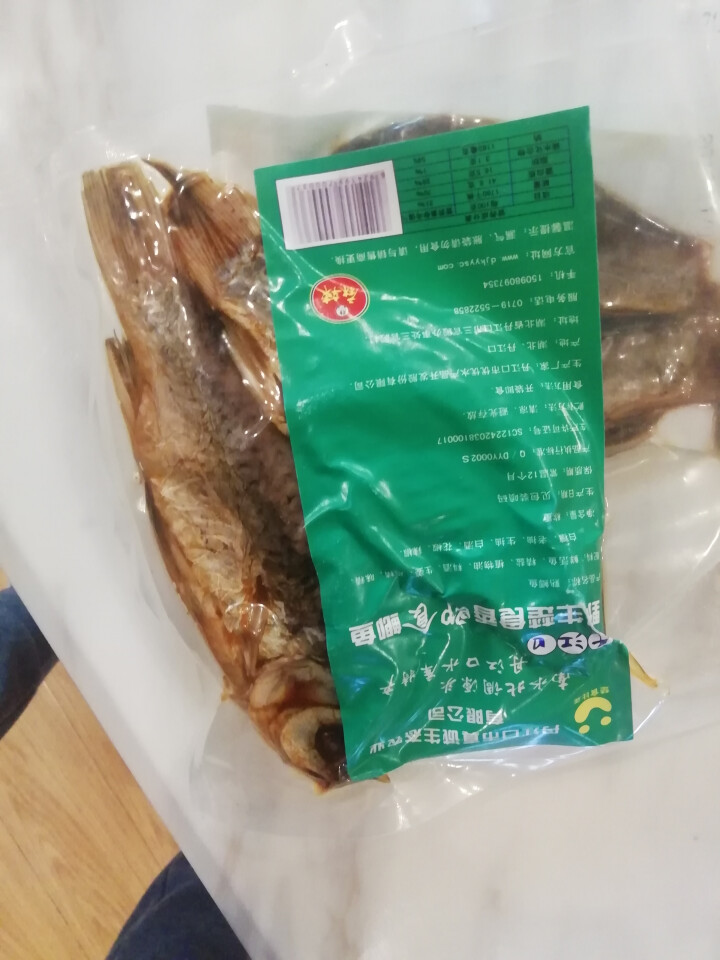 【丹江口馆】鲫鱼袋装熟食风干鱼 真空包装卤菜鱼私房菜开袋即食辣鱼五香 2袋装怎么样，好用吗，口碑，心得，评价，试用报告,第3张