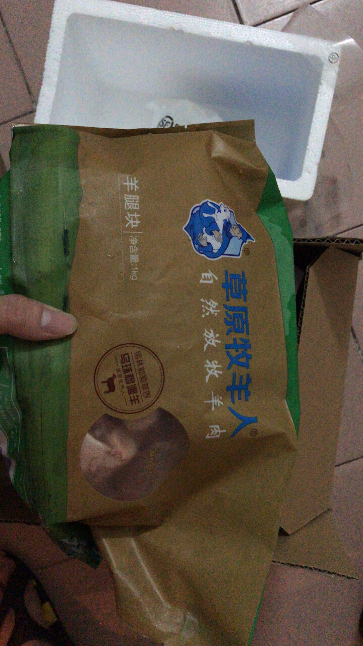 草原牧羊人 带骨羊腿块1000g 内蒙古羊肉 清汤羊肉怎么样，好用吗，口碑，心得，评价，试用报告,第2张