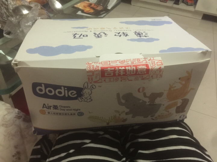 dodie Air 柔 · 婴儿纸尿裤M10片日夜礼盒装（日用*5+夜用*5）怎么样，好用吗，口碑，心得，评价，试用报告,第2张