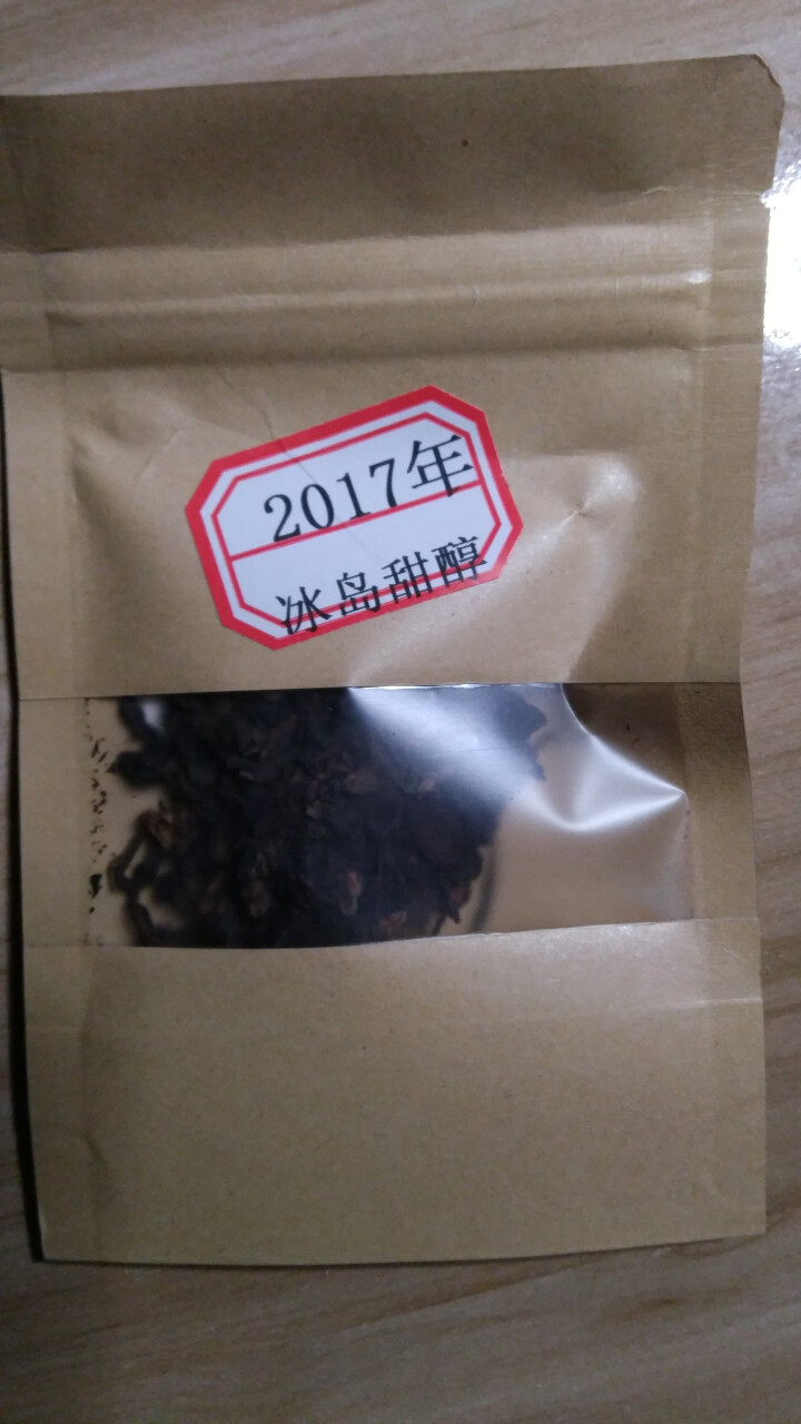 云茗木 冰岛甜醇 普洱茶熟茶饼茶 古树纯料头春茶叶发酵 10克装 熟茶中高端怎么样，好用吗，口碑，心得，评价，试用报告,第2张