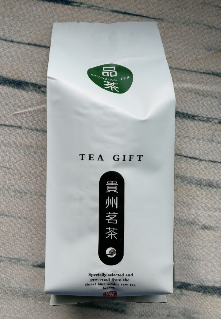 【领券满199减50】万季香 都匀毛尖雨前茶 2018新茶特级250g散装绿茶 贵州茶叶浓香型经济口怎么样，好用吗，口碑，心得，评价，试用报告,第3张