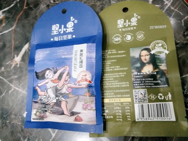 坚小果 每日坚果 搭营养坚果包  休闲零食 巴旦木核桃仁榛仁腰果蔓越莓蓝莓 25g 25g*2怎么样，好用吗，口碑，心得，评价，试用报告,第2张