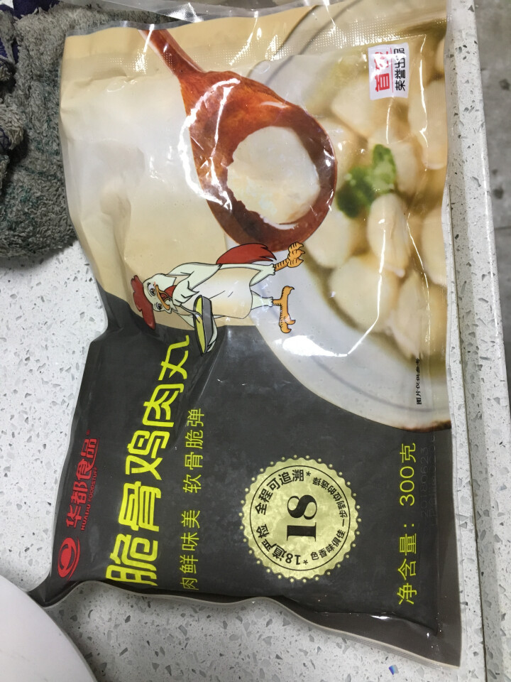 华都食品 鸡脆骨丸子 300g/袋 火锅 涮锅 鸡肉丸怎么样，好用吗，口碑，心得，评价，试用报告,第2张