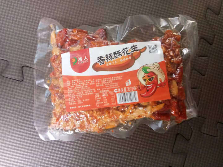 【安阳馆】洛人 香脆椒辣椒花生香辣酥香酥香脆零食袋装脆酥干米炸椒200g/袋包邮怎么样，好用吗，口碑，心得，评价，试用报告,第2张