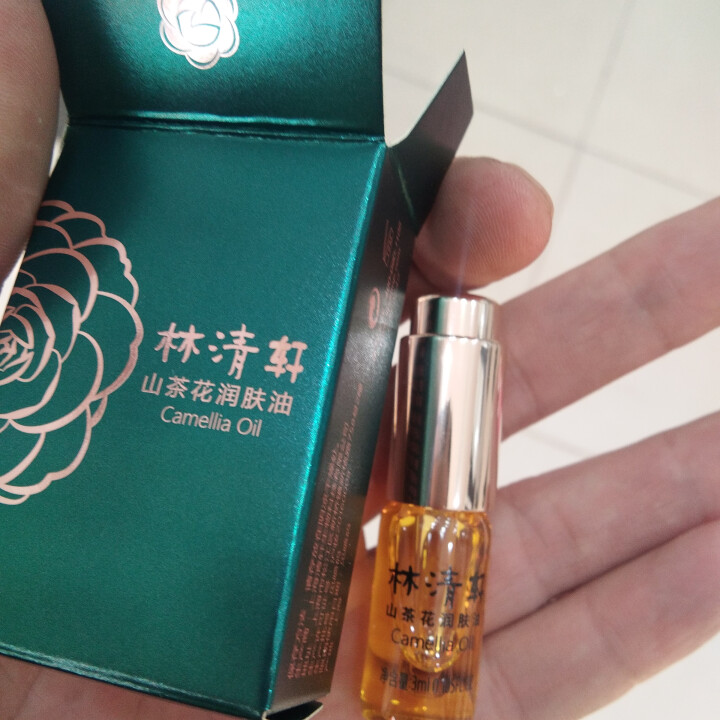 林清轩 山茶花润肤油升级版豪华旅行装3ml 滋养修复皮肤屏障怎么样，好用吗，口碑，心得，评价，试用报告,第3张