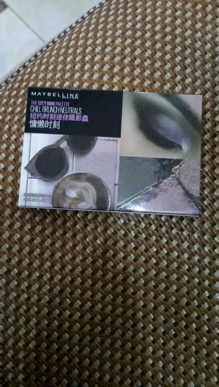 美宝莲 MAYBELLINE 纽约时刻迷你眼影盘 慵懒时刻 6.1g（彩妆 眼影 多色 眼影盘）怎么样，好用吗，口碑，心得，评价，试用报告,第2张