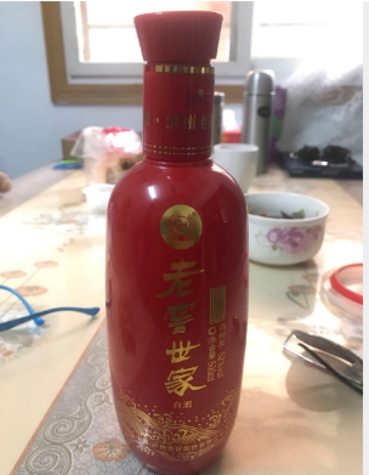 酒水泸州馆泸州老窖老窖世家高度白酒喜庆装52度500ml