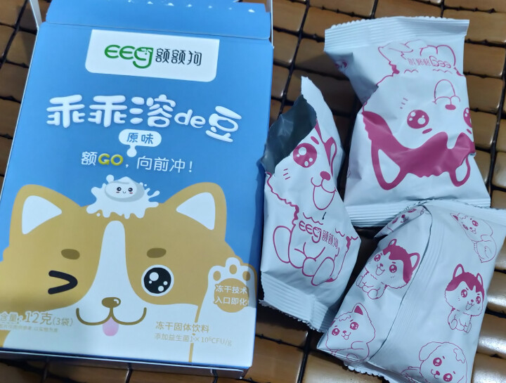 【额额狗品牌】 益生菌溶豆 儿童零食益生菌酸奶溶豆豆 原味怎么样，好用吗，口碑，心得，评价，试用报告,第2张