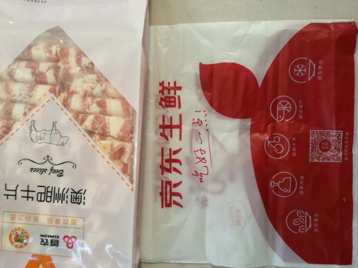 首食惠 澳洲S级后胸原切 400g/袋 火锅食材 肥牛片肥牛卷怎么样，好用吗，口碑，心得，评价，试用报告,第3张