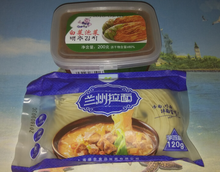 小肥食品白菜泡菜200g辣白菜韩式泡菜腌制咸菜开味下饭菜 小肥泡菜1盒怎么样，好用吗，口碑，心得，评价，试用报告,第2张