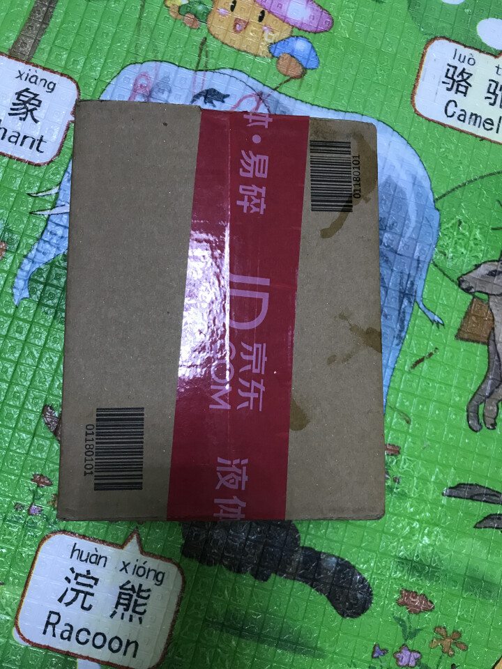 林清轩 山茶花润肤油升级版豪华旅行装3ml 滋养修复皮肤屏障怎么样，好用吗，口碑，心得，评价，试用报告,第2张