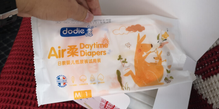 dodie Air 柔 · 婴儿纸尿裤M10片日夜礼盒装（日用*5+夜用*5）怎么样，好用吗，口碑，心得，评价，试用报告,第4张