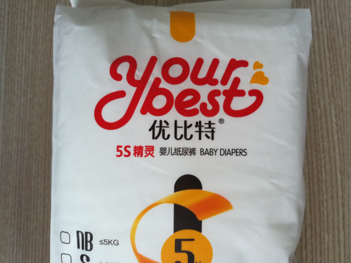 优比特 【yourbest】婴儿纸尿裤 柔薄瞬吸系列 单片独立包装 S码5片装 小号尿不湿（4,第3张