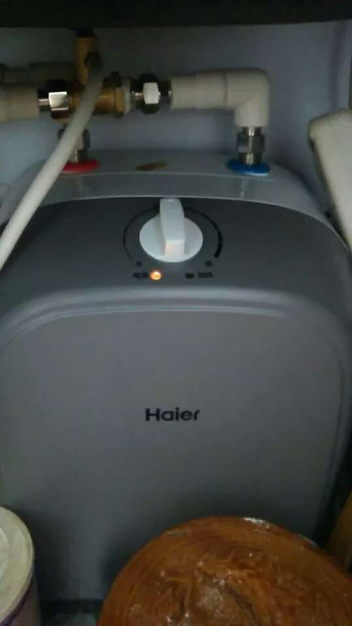 海尔(haier) 厨宝 即热式电热水器 储水式小厨宝 上下