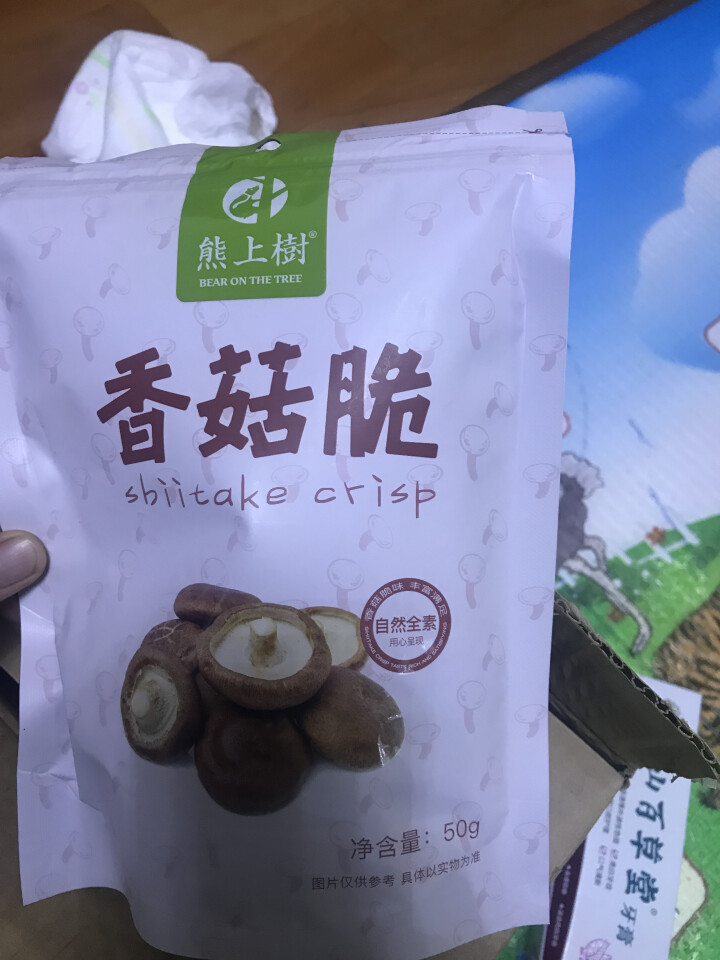 熊上树香菇脆50g 果干蜜饯 零食即食脱水蔬菜干蔬果脆休闲食品怎么样，好用吗，口碑，心得，评价，试用报告,第2张