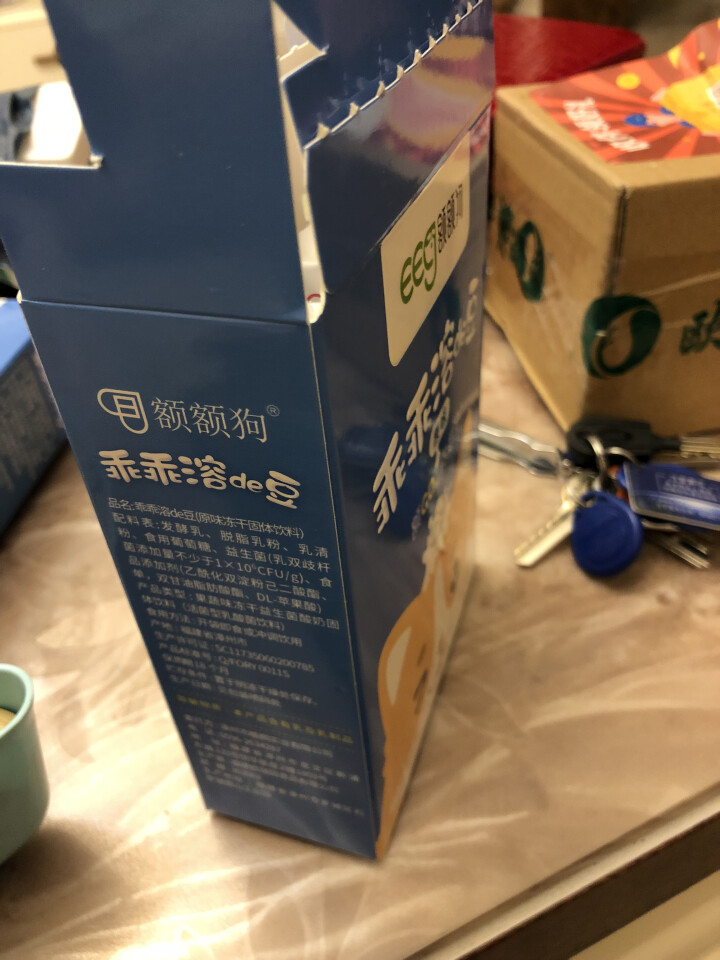 【额额狗】宝宝零食益生菌溶豆酸奶入口即化溶豆豆儿童辅食 原味怎么样，好用吗，口碑，心得，评价，试用报告,第3张