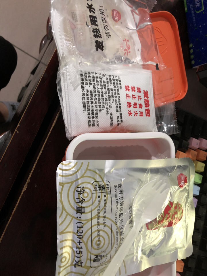 三全 自加热米饭 红烧牛肉口味 375g怎么样，好用吗，口碑，心得，评价，试用报告,第4张