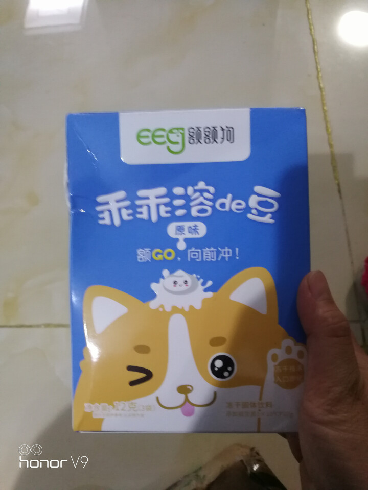 【额额狗品牌】 益生菌溶豆 儿童零食益生菌酸奶溶豆豆 原味怎么样，好用吗，口碑，心得，评价，试用报告,第2张