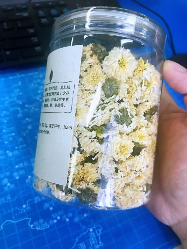 康思园 菊花茶 黄山贡菊罐装40g 菊花 花茶 花草茶可搭配枸杞金银花怎么样，好用吗，口碑，心得，评价，试用报告,第4张