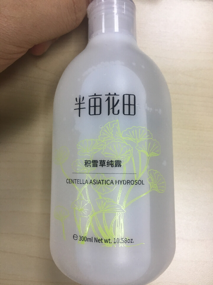 半亩花田积雪草纯露500ml 补水保湿舒缓精油花水 大瓶爽肤水 积雪草纯露500ml怎么样，好用吗，口碑，心得，评价，试用报告,第4张