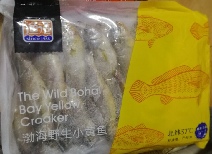 渔港 渤海小黄鱼 1200g/袋 24,第2张