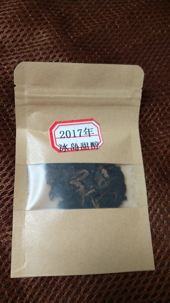 云茗木 冰岛甜醇 普洱茶熟茶饼茶 古树纯料头春茶叶发酵 10克装 熟茶中高端怎么样，好用吗，口碑，心得，评价，试用报告,第2张