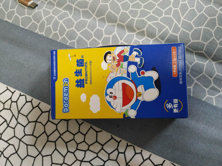 哆啦A梦（Doraemon）儿童益生菌粉进口菌株2.5g每条300亿活菌8条装怎么样，好用吗，口碑，心得，评价，试用报告,第2张