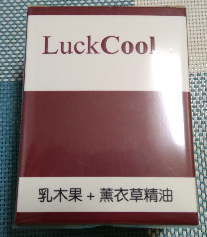 吉爽（LuckCool）薰衣草精油皂 (洁面皂手工皂洗脸皂洗面奶)男女美肤控油皂保湿防皱补水祛痘亮肤 薰衣草精油净颜皂125g怎么样，好用吗，口碑，心得，评价，,第2张