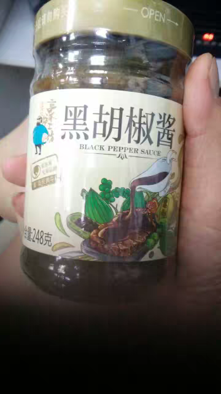 正宗豪客来豪爷工坊正宗黑胡椒酱汁辛爽意大利面酱牛排酱牛肉酱拌面炒饭面条中西餐调料烹饪佐料 豪爷工坊牛排酱怎么样，好用吗，口碑，心得，评价，试用报告,第2张