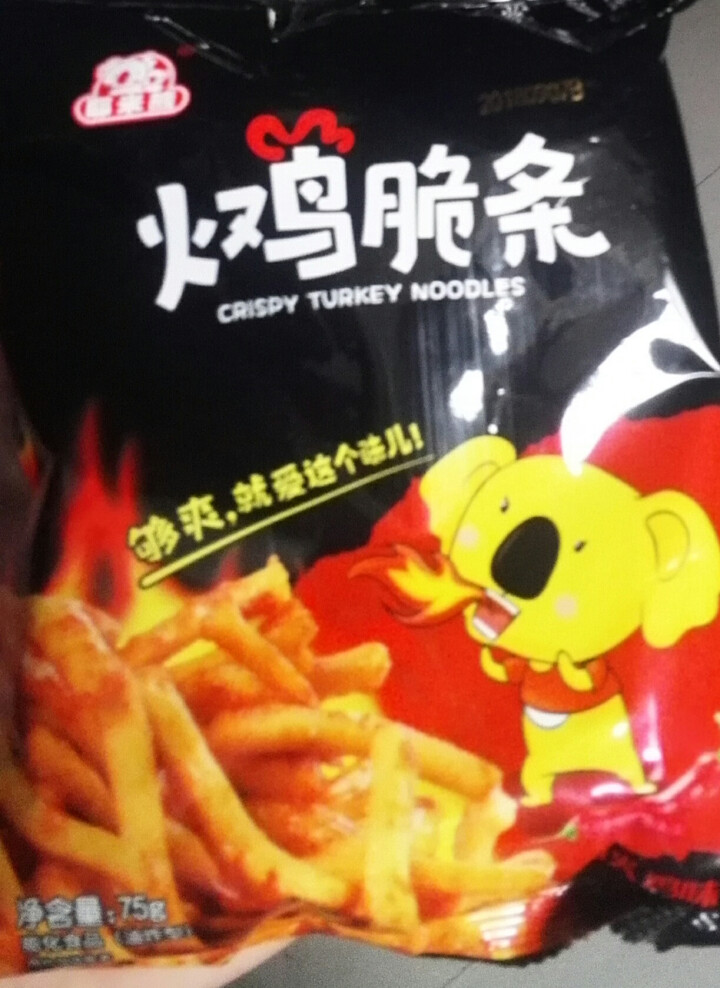 耶米熊 火鸡脆条75g 休闲零食膨化小吃脆条薯条休闲零食小吃 薯条虾条 香辣味怎么样，好用吗，口碑，心得，评价，试用报告,第2张