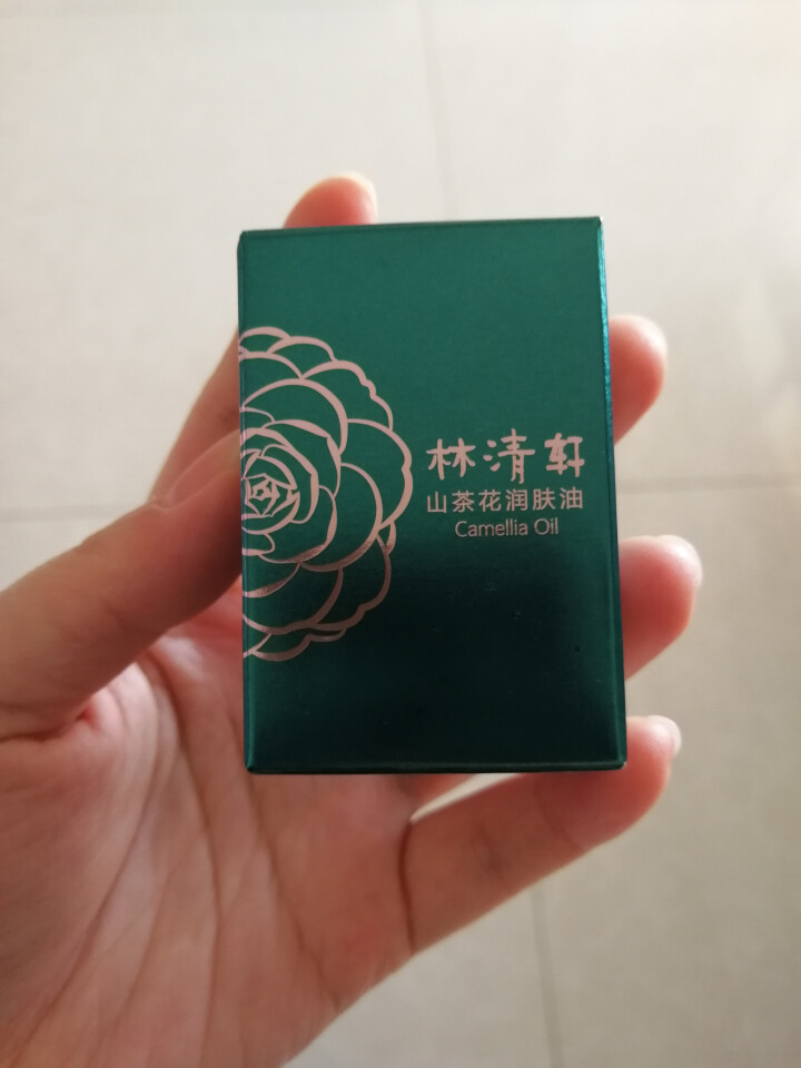 林清轩 山茶花润肤油升级版豪华旅行装3ml 滋养修复皮肤屏障怎么样，好用吗，口碑，心得，评价，试用报告,第4张