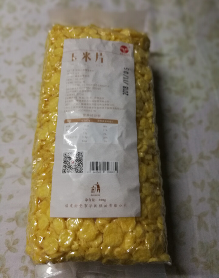 华闽小杂粮 香甜玉米片 五谷杂粮 即食冲饮 营养谷物早餐500g 玉米片怎么样，好用吗，口碑，心得，评价，试用报告,第2张